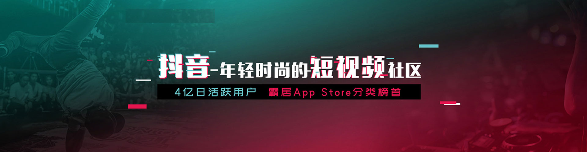 句容百度推广开户